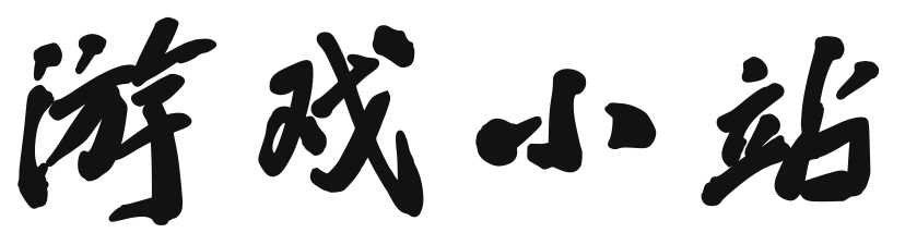 文思云舍